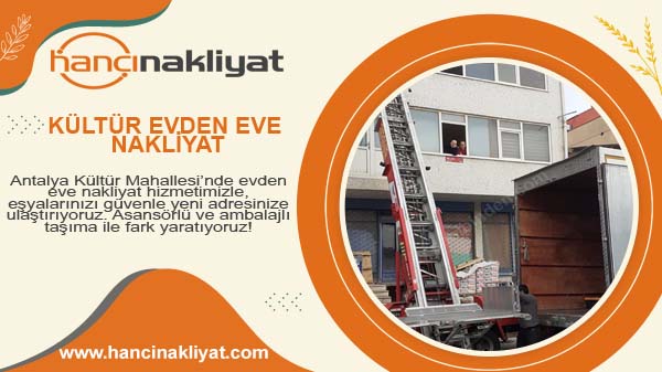Liman Evden Eve Nakliyat